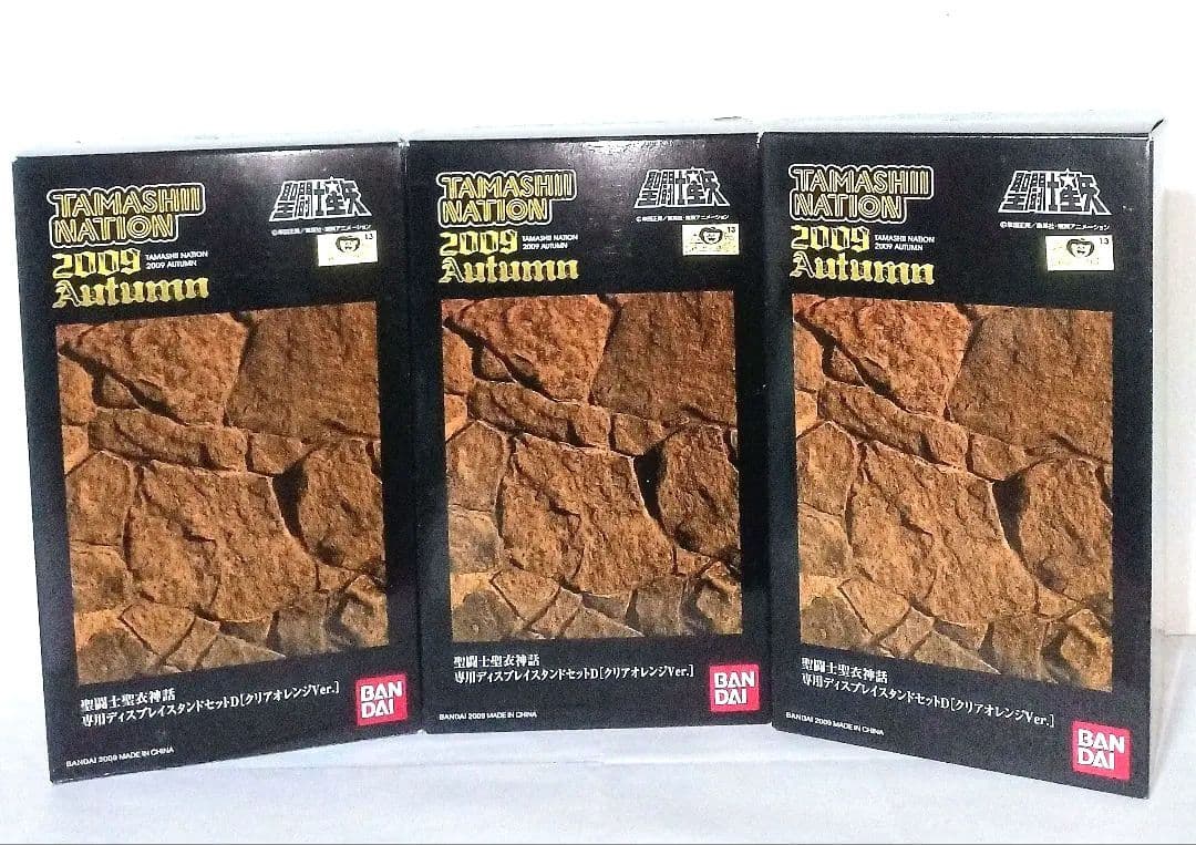 新品 聖闘士聖衣神話 専用ディスプレイスタンドセットD A C 魂ネイション