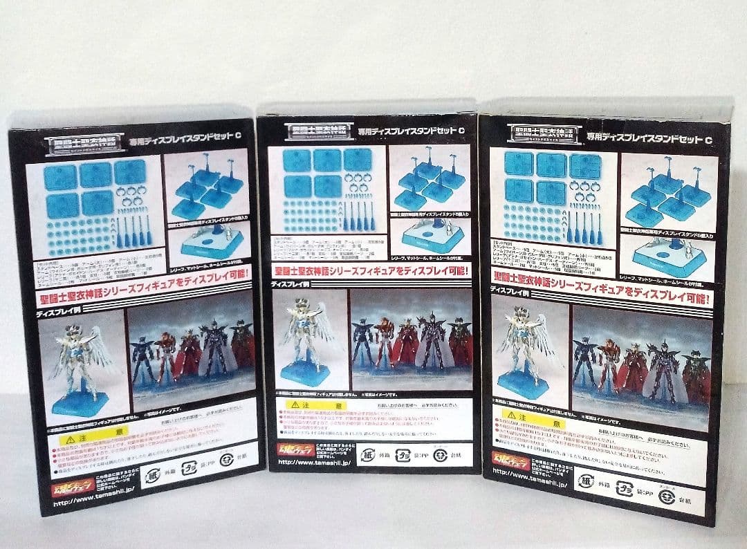 新品 聖闘士聖衣神話 専用ディスプレイスタンドセットD A C 魂ネイション