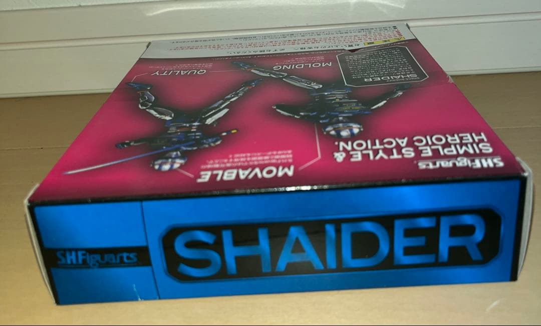 ゴ*ト様 【未開封】S.H.フィギュアーツ 宇宙刑事シャイダー 魂ウェブ限定