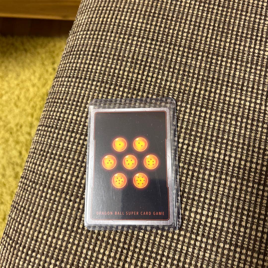 scr パラレル ベジット(FB02)烈火の闘気