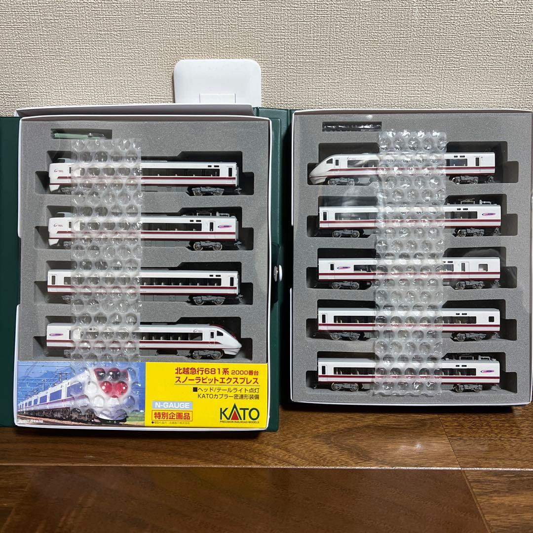 KATO 10-381 スノーラビットエクスプレス ABセット