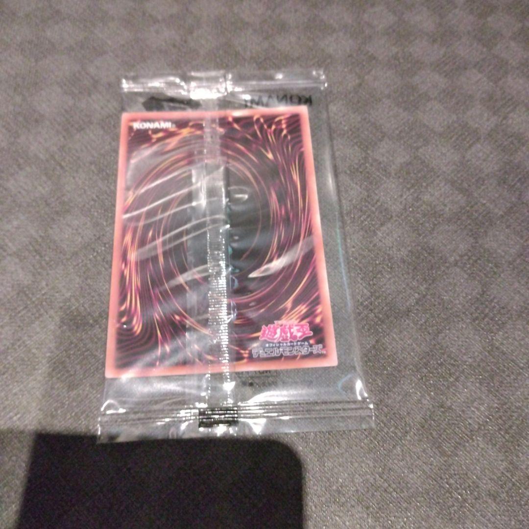 遊戯王 決闘者伝説 東京ドーム ブルーアイズホワイトドラゴン