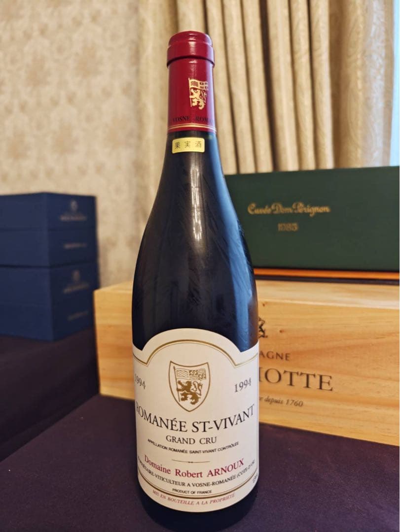 ロマネ・サン・ヴィヴァン ドメーヌ ロベール・アルヌー1994
