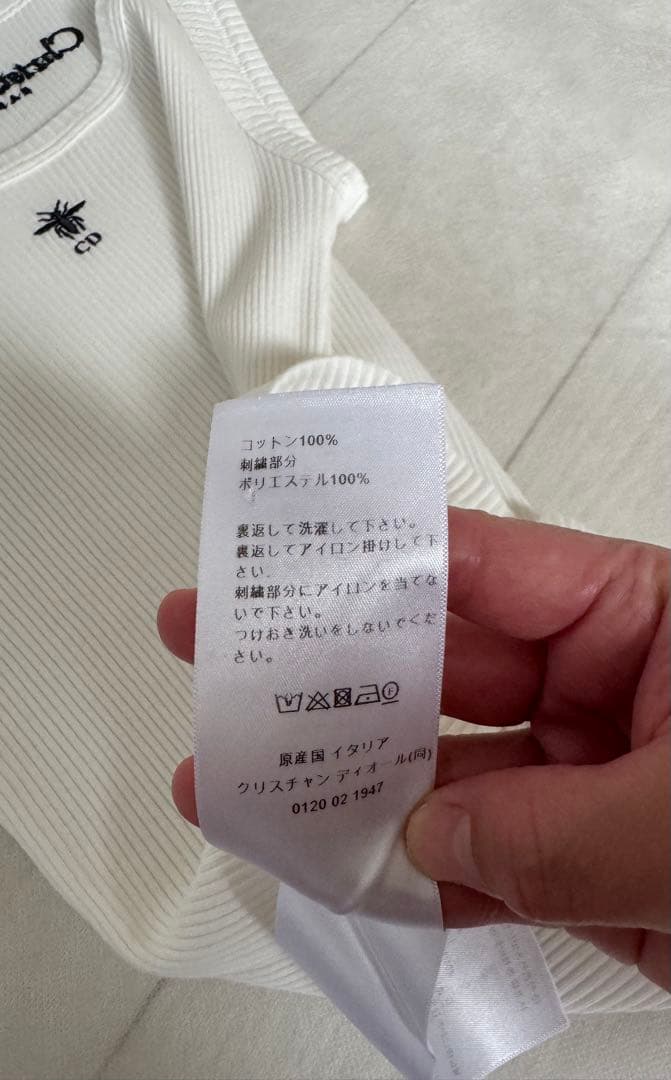 DIOR タンクトップ　白　XSサイズ　美品