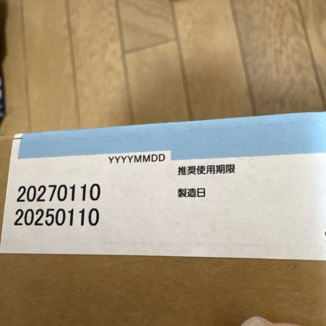 EPSON SC9LC70A インクカートリッジ 700ml