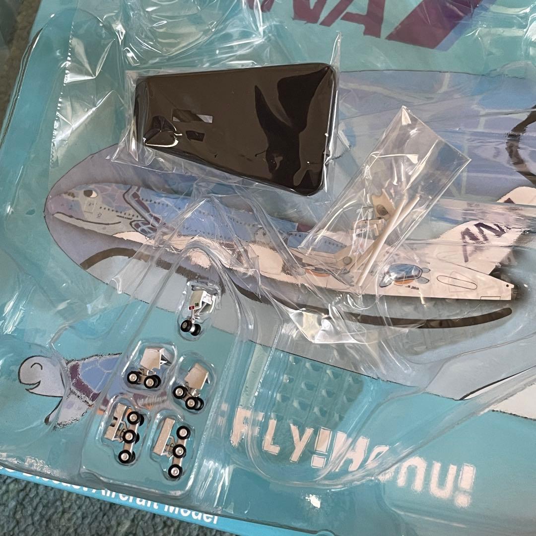 ANA フライングホヌ 1号機 A380-800 JA381A av