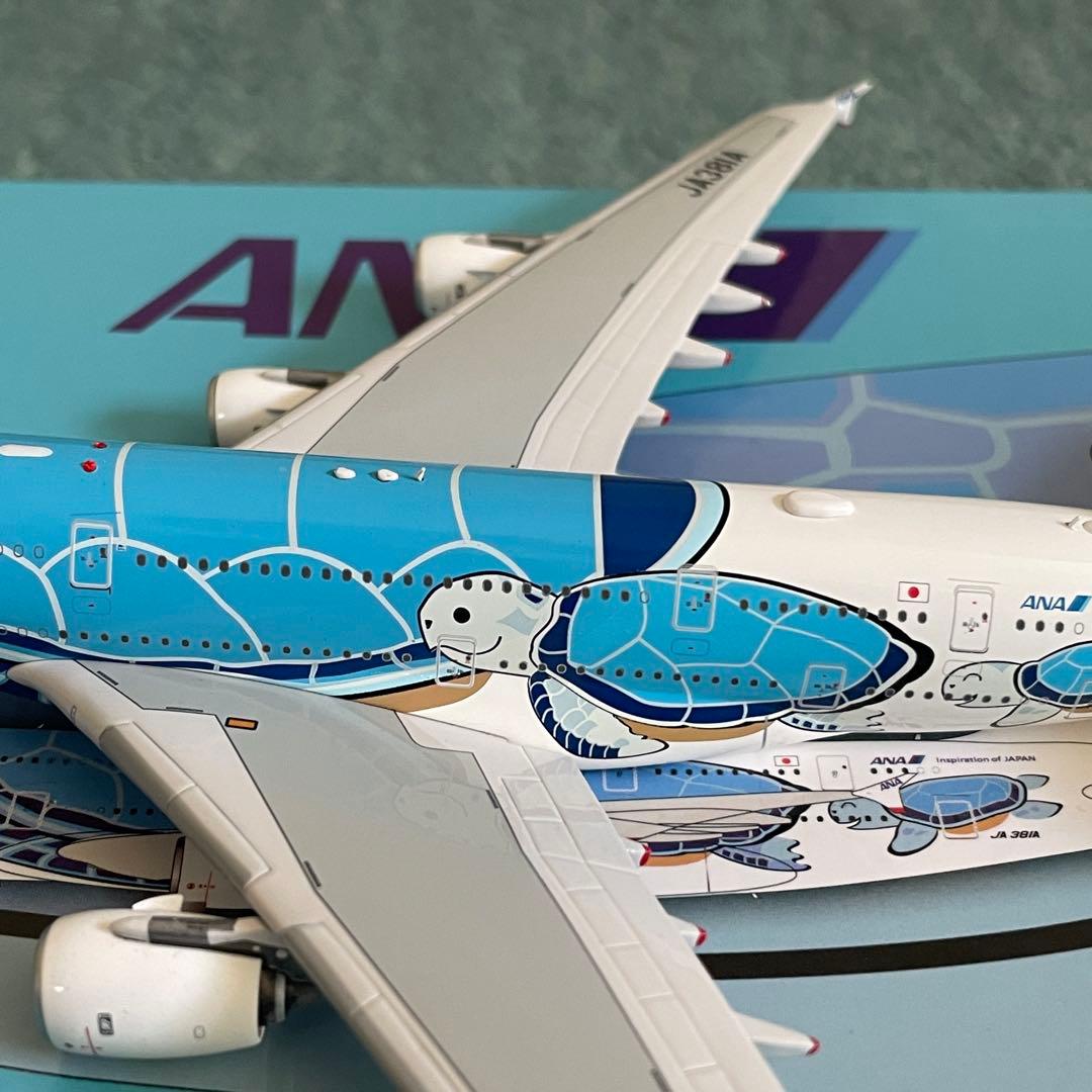 ANA フライングホヌ 1号機 A380-800 JA381A av