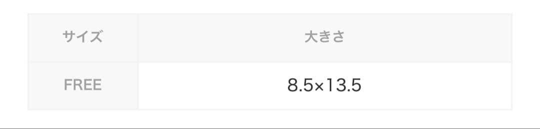 MICHAEL CORS マイケルコース　タブウォレット　ミディアム