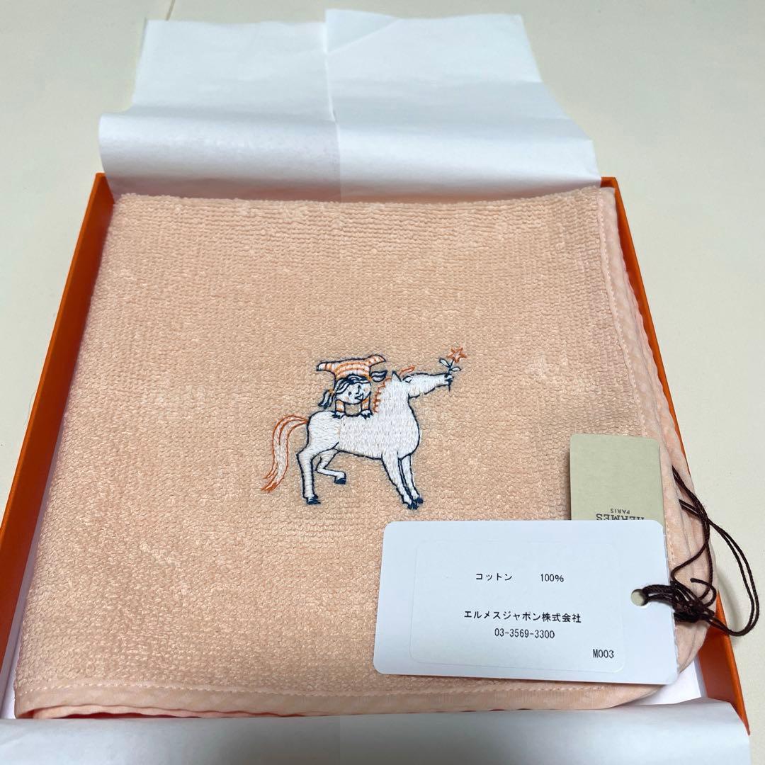 HERMES タオルハンカチ 馬と子供の刺繍