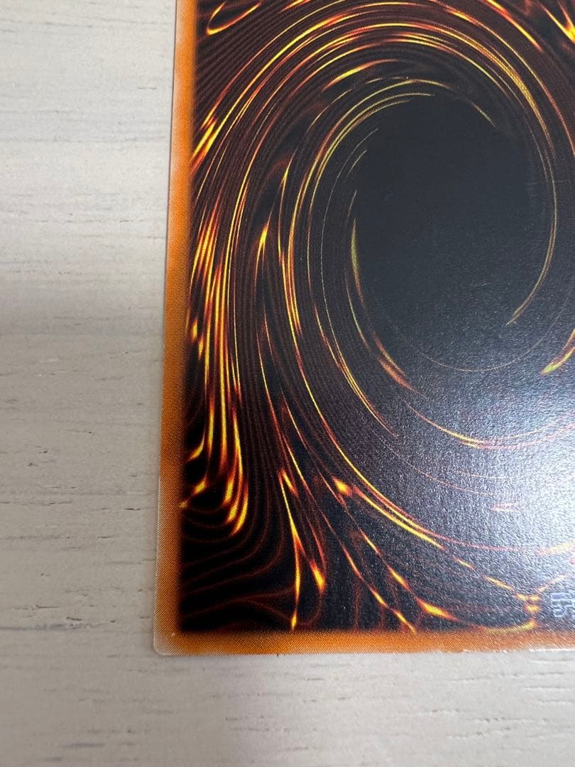 金*郎様 カオス・ソルジャー レリーフ