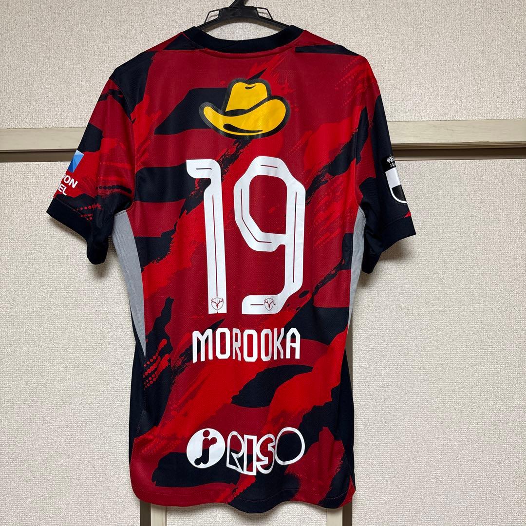 鹿島アントラーズ 2025レプリカユニフォーム 19師岡柊生