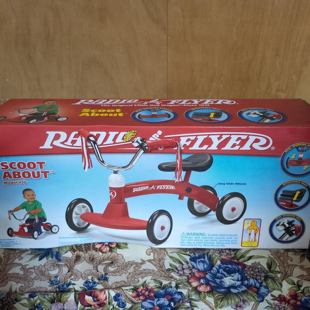 ♯２０ SCOOT　ABOUT４輪車