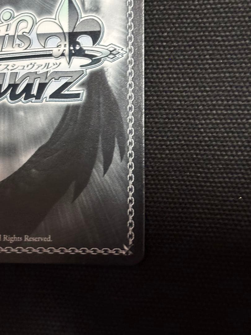 ヴァイス　気づけた想い 中野五月 SSP サイン 五等分の花嫁