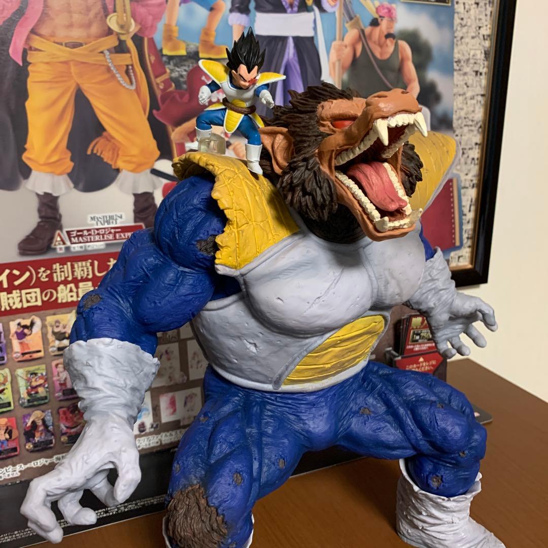 大猿ベジータ　ベジータHG ドラゴンボール　フィギア　一番くじ　ラストワン
