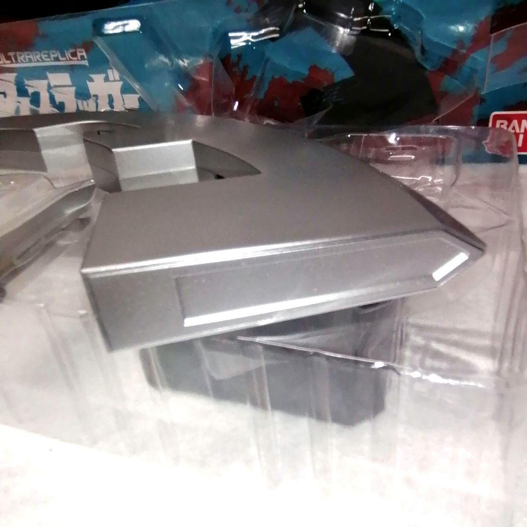 音鳴　ウルトラレプリカ　アイスラッガー　BANDAI