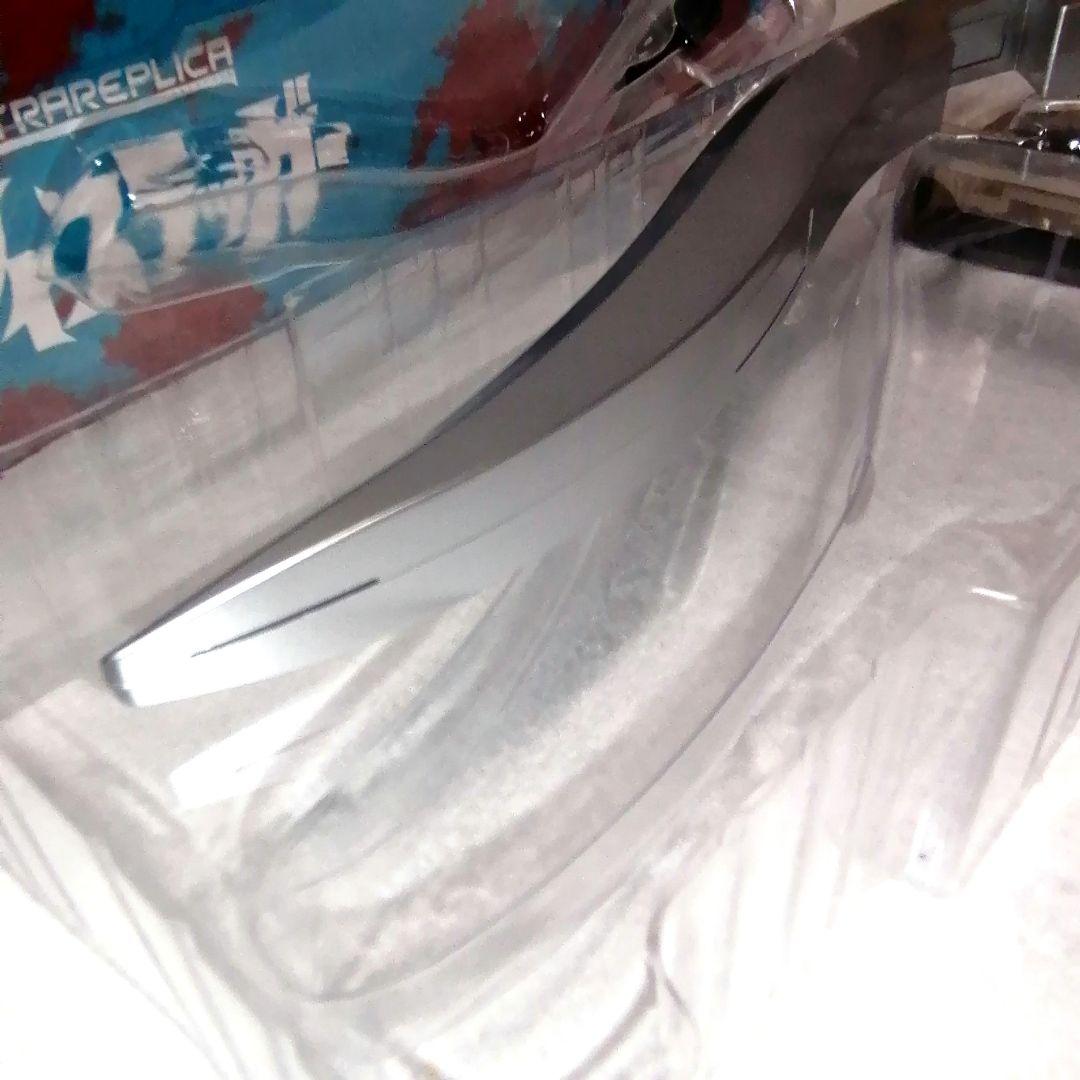音鳴　ウルトラレプリカ　アイスラッガー　BANDAI