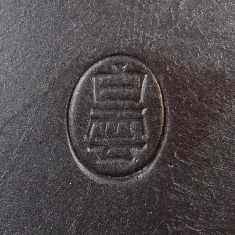 煎茶道具　萬古焼　白雲造　型萬古　遊環　横手急須　共箱　M　R7099