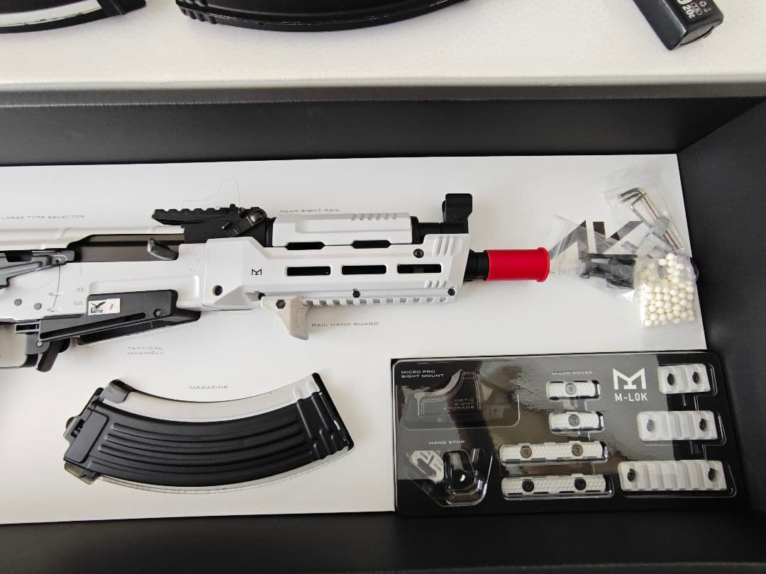 東京マルイ　ホワイトストームAK 次世代電動ガン