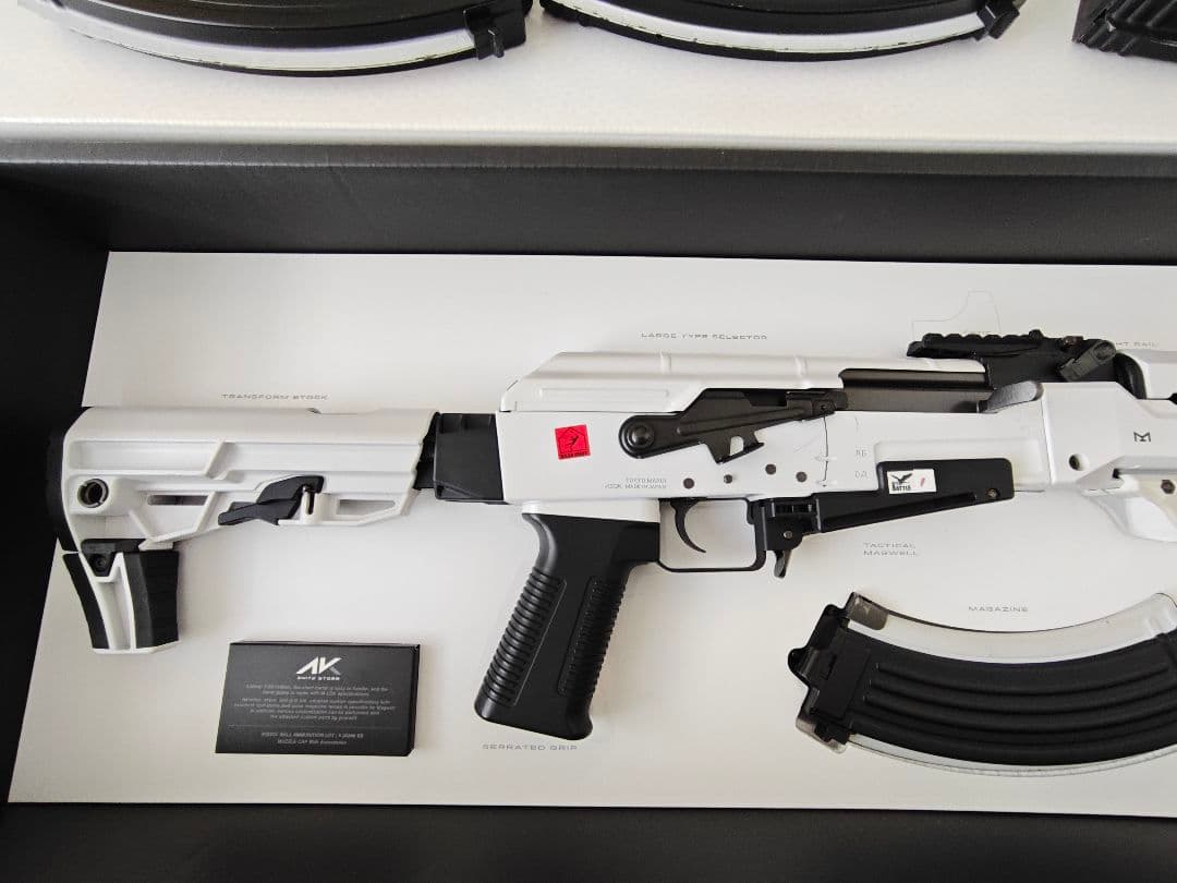 東京マルイ　ホワイトストームAK 次世代電動ガン