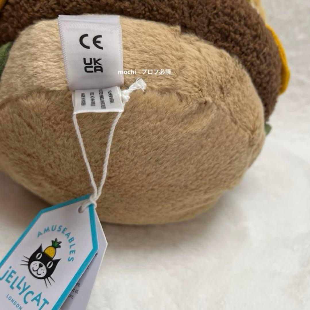  Amuseable Burger ハンバーガー ぬいぐるみ新品