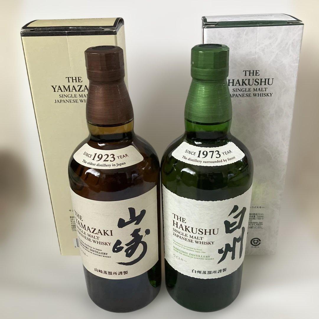サントリーウイスキー　山崎・白州シングルモルトノンエイジ700ml２本セット