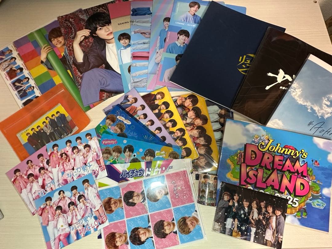 【最終値下げ】大橋和也 まとめ売り ⭕️200点以上