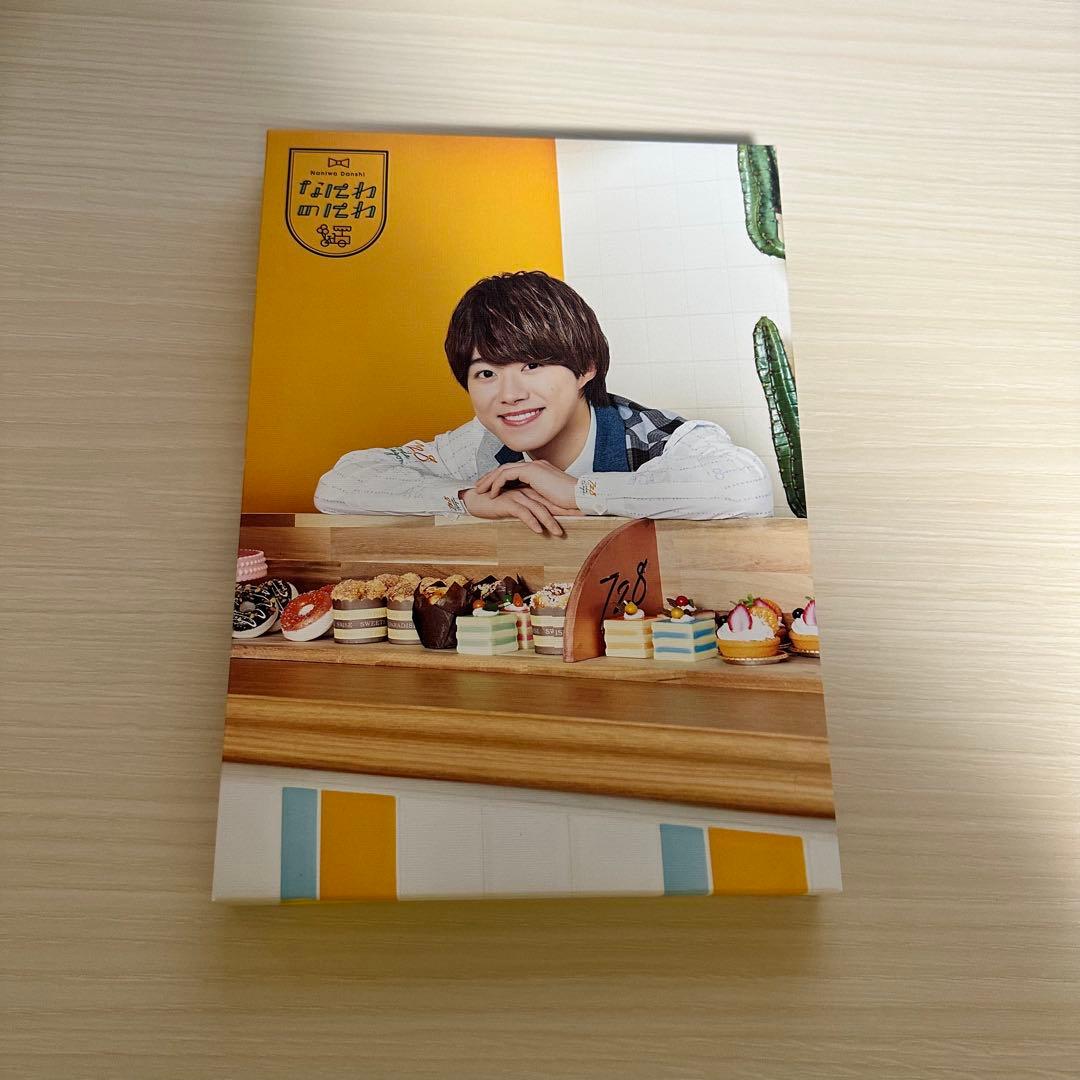 【最終値下げ】大橋和也 まとめ売り ⭕️200点以上