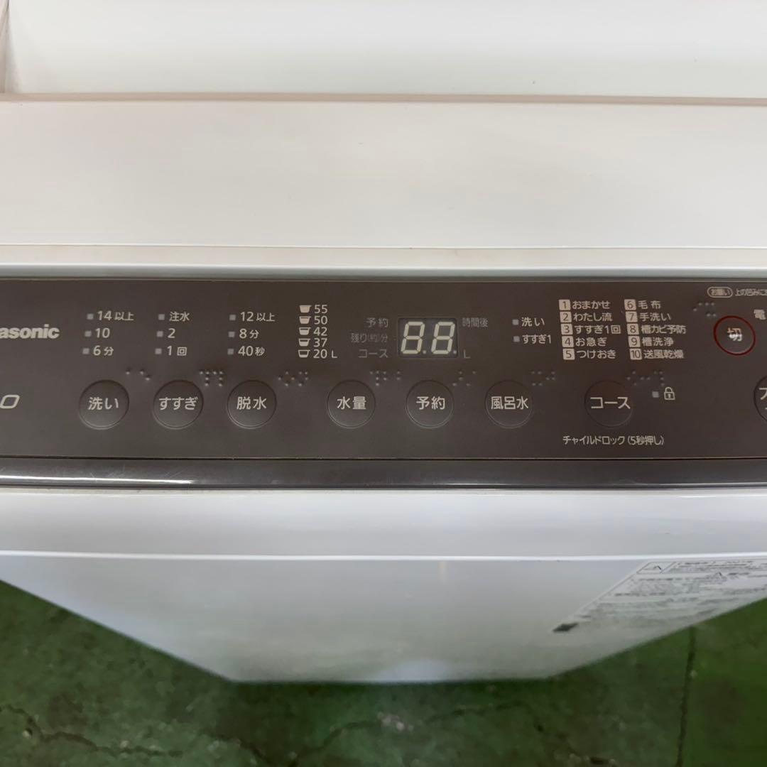 368 洗濯機　容量7キロ　一人暮らし　冷蔵庫も有　半年保証　大人気モデル