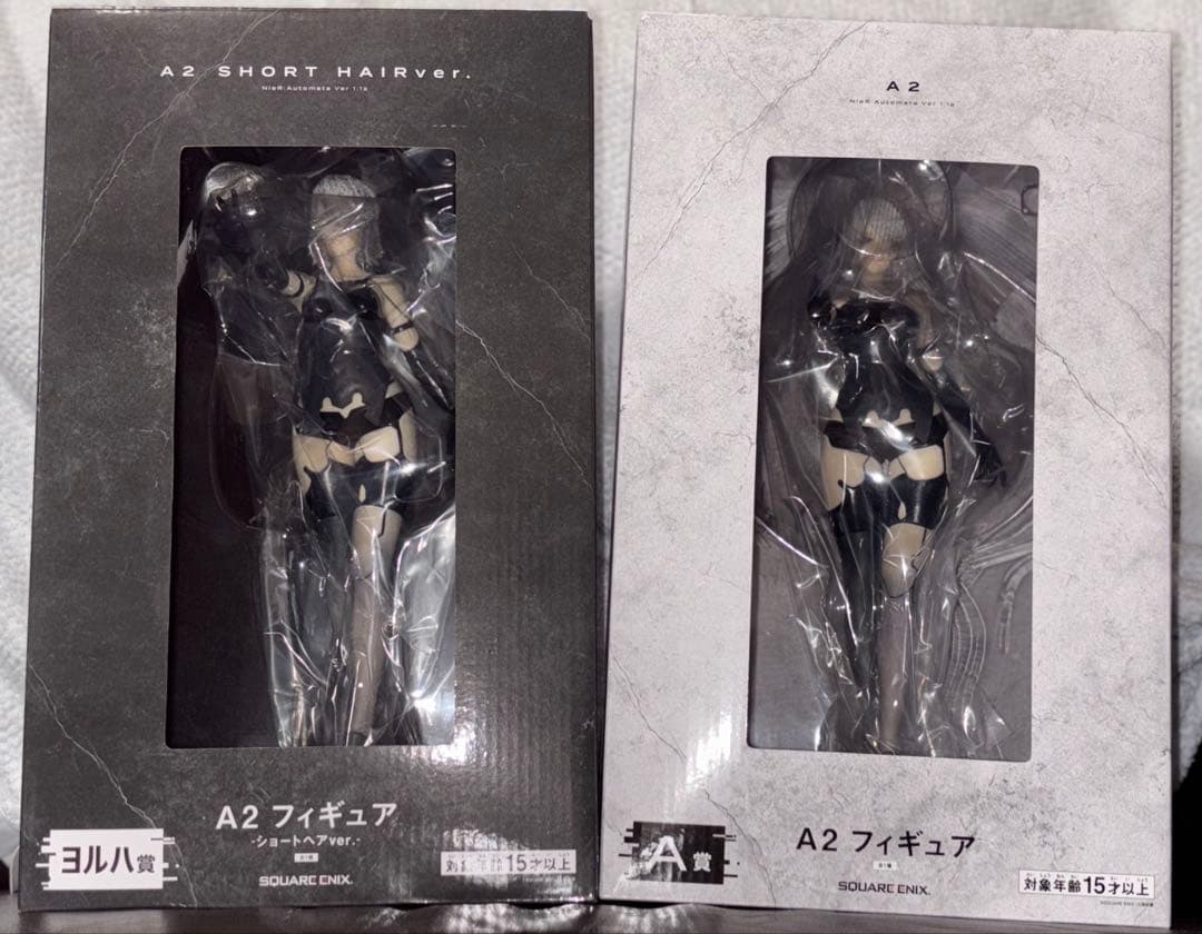 【最終値下げ】NieR:Automata くじ A2 フィギュア 森の王様