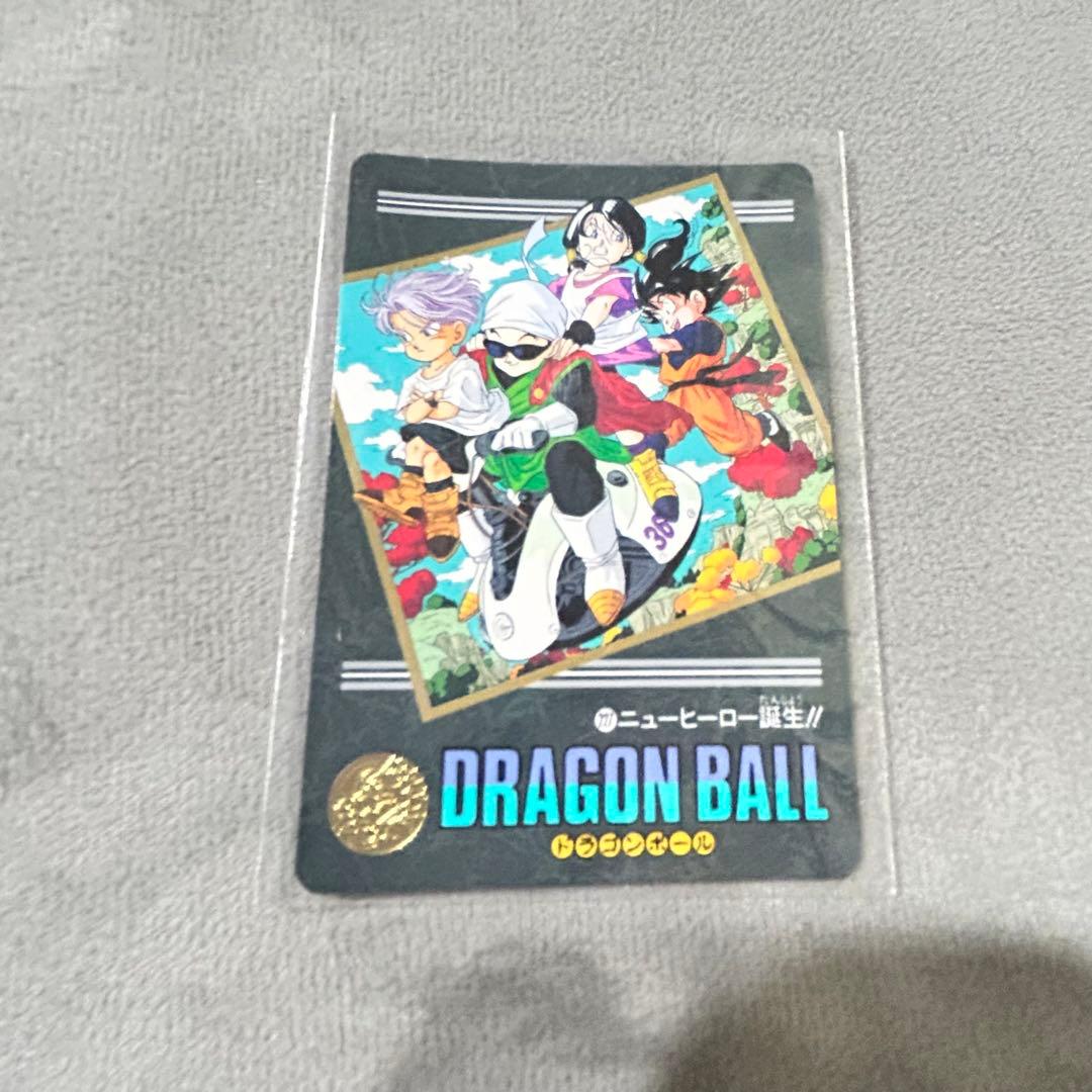 ドラゴンボールアドベンチャーカードダス 11枚セット