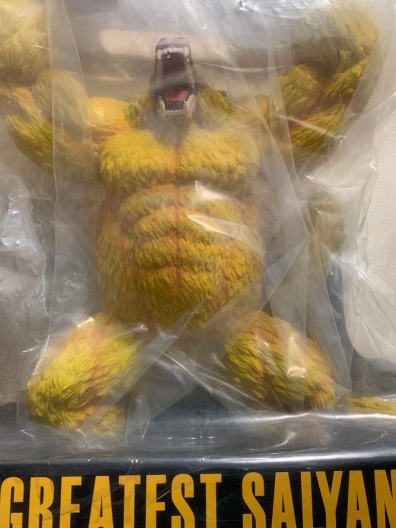 【新品未開封】一番くじ　フィギュア　グレイテストサイヤン　ラストワン賞　黄金大猿