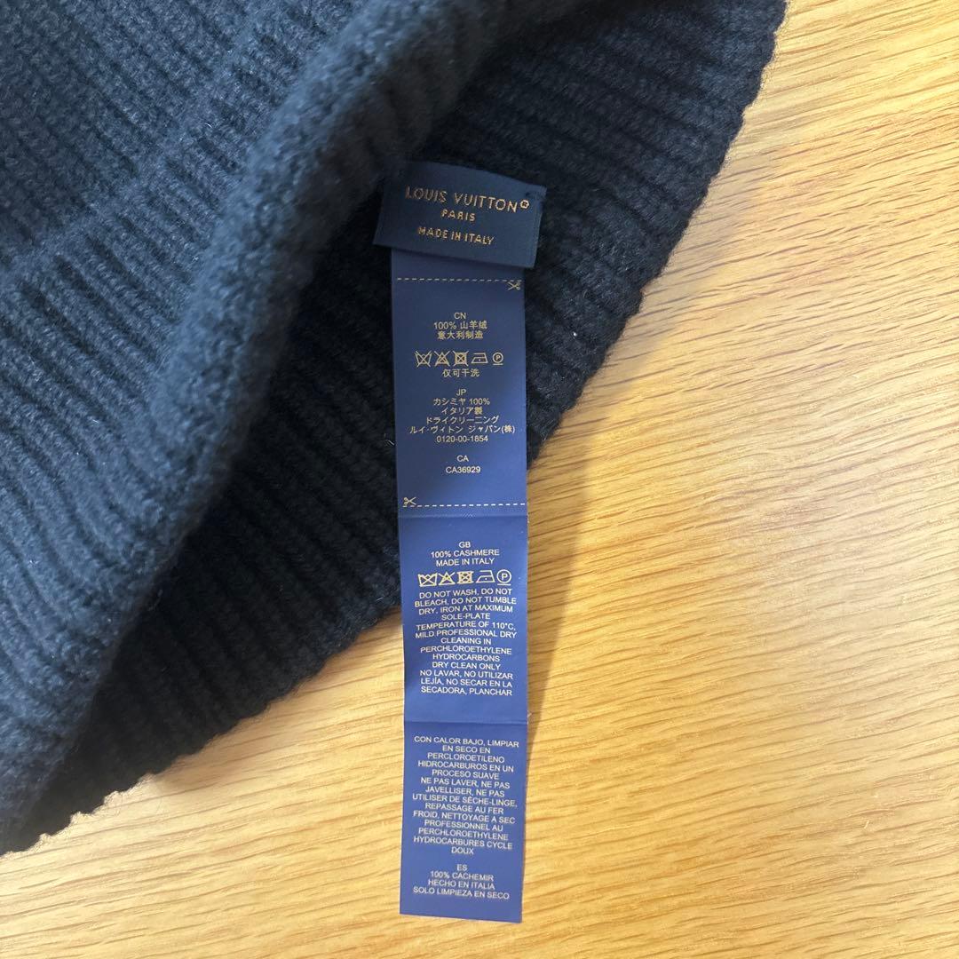 Louis Vuitton ブラックニット帽