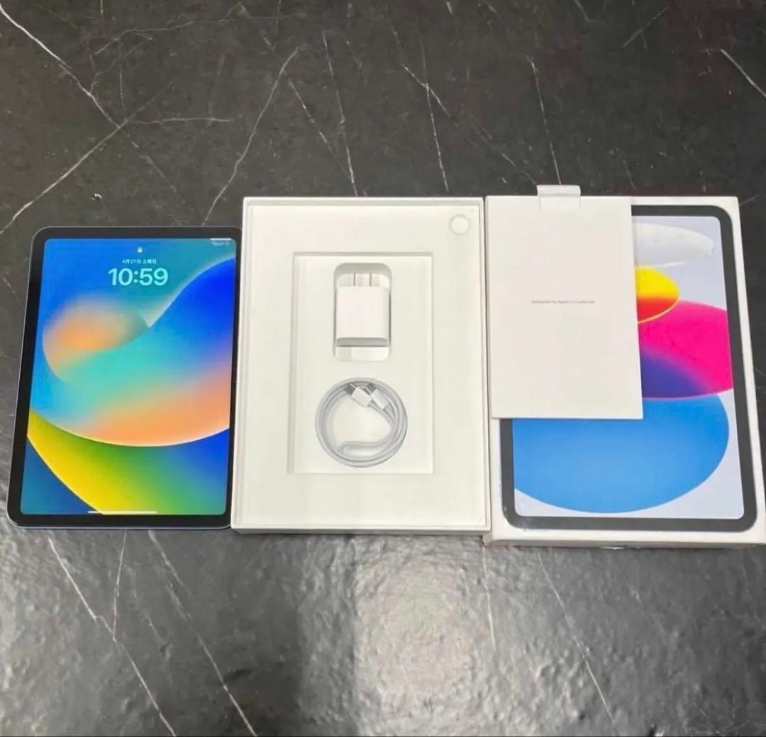 新品同様 iPad 本体 第10世代 Wi-Fi 256GB ブルー 正規品