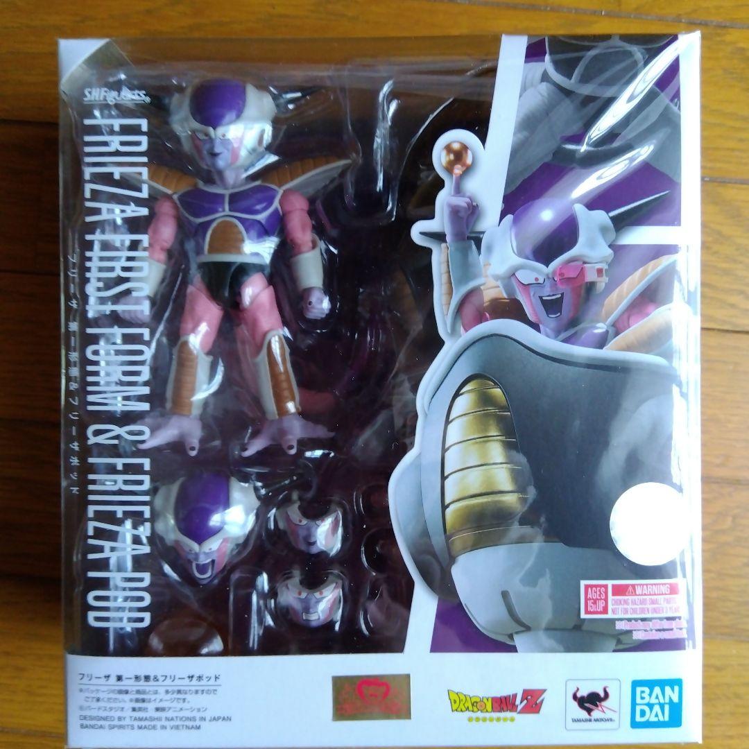 S.H.Figuartsドラゴンボール　超サイヤ人超戦士覚醒Ver　初期フリ―ザ