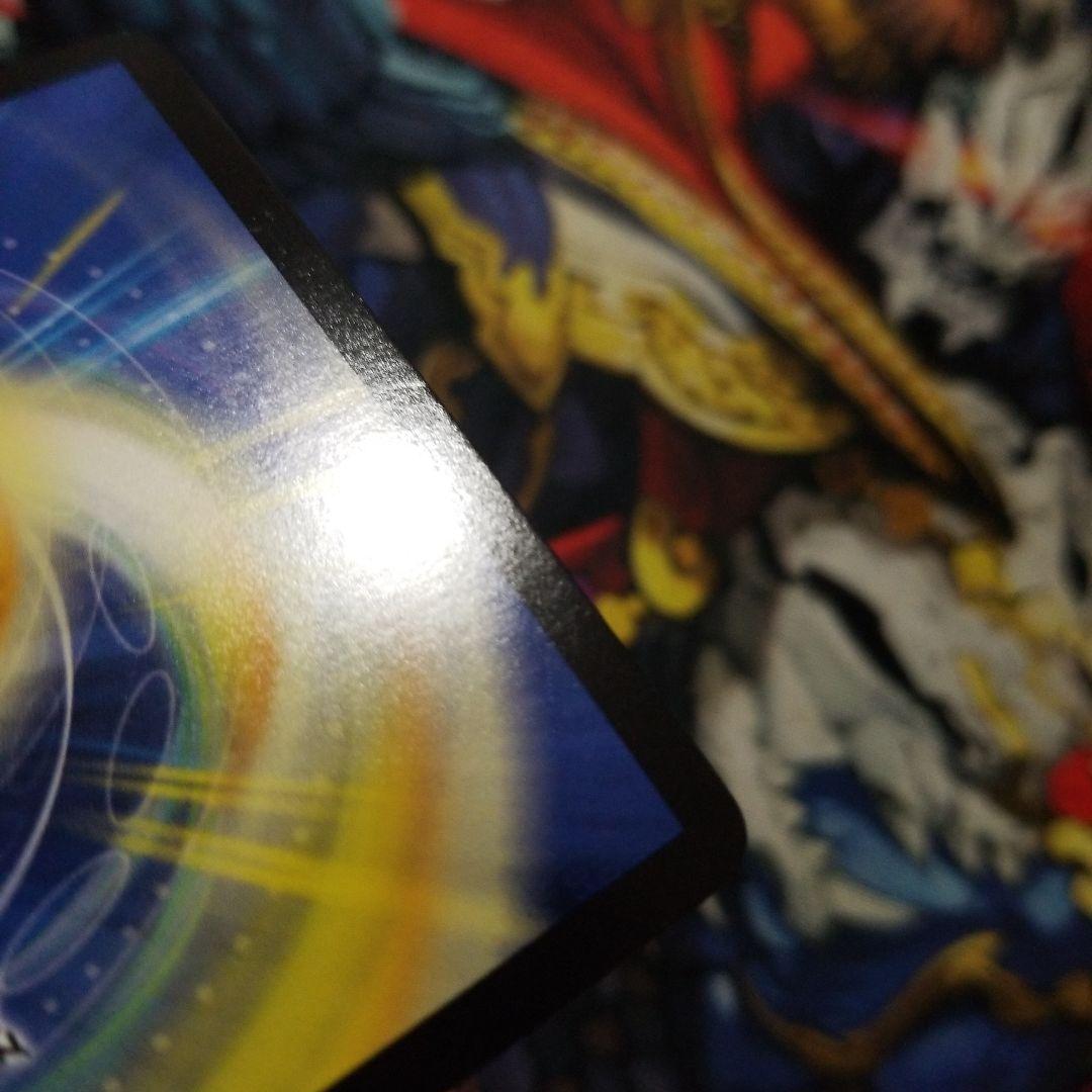 デュエマ ピザスターのアンティハムト 1 枚 金 トレジャー