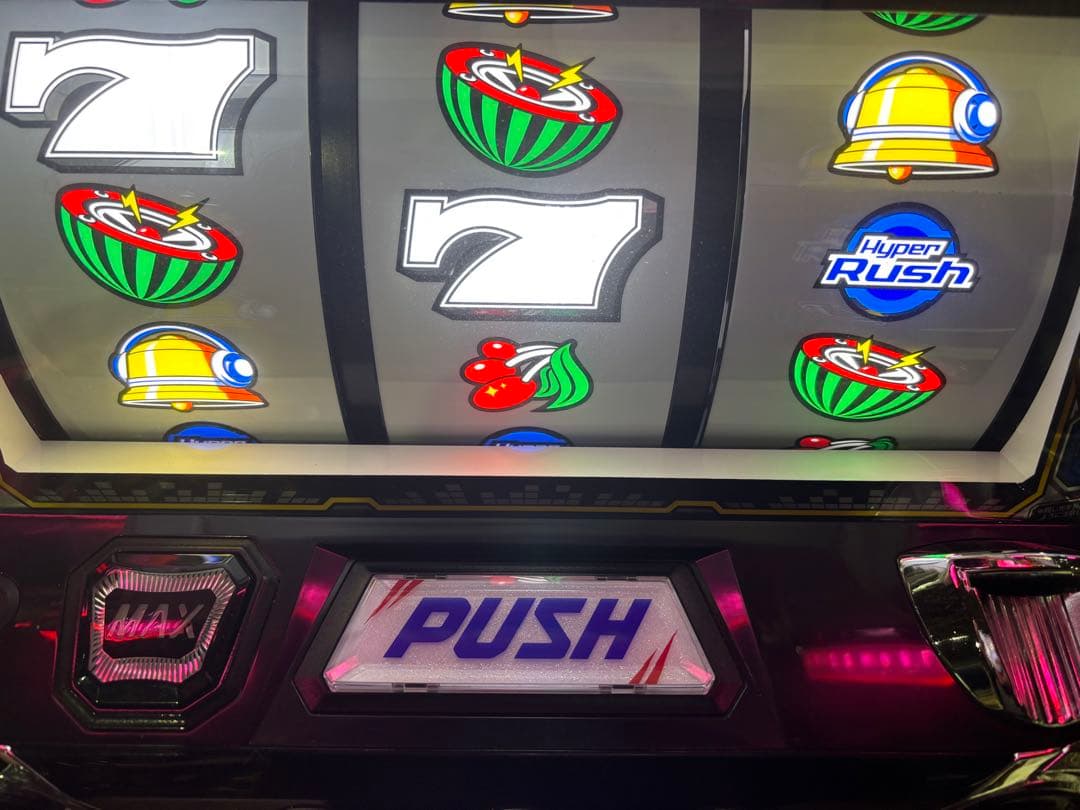 パチスロ実機【ハイパーラッシュ】不要機 無段階ボリューム 送料無料❗️