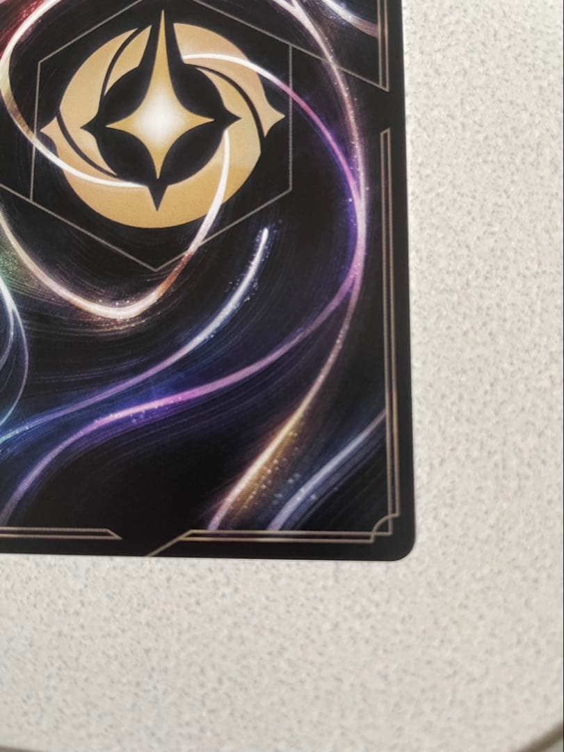 ロルカナ　マウイ　俺って半サメだろ？　フォイル　foil