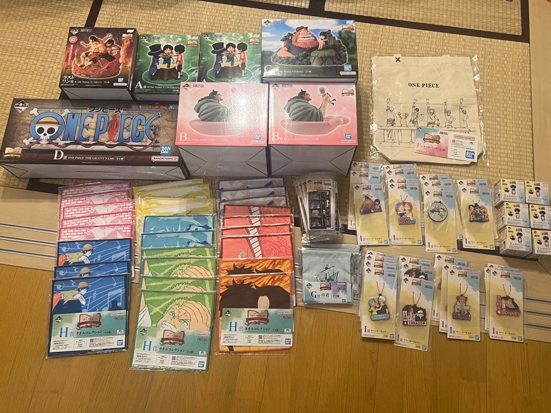 ワンピース　一番くじ　ギガントネーム　1ロット以上