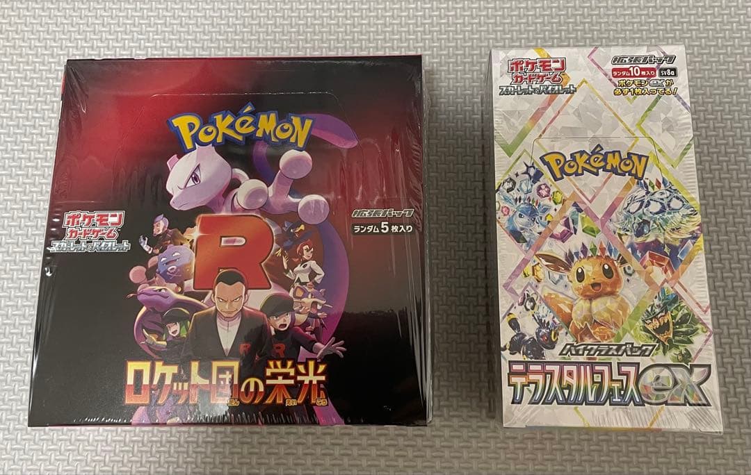 ロケット団の栄光&テラスタルフェスex