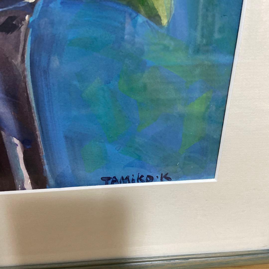 水彩画　紫陽花　アジサイ