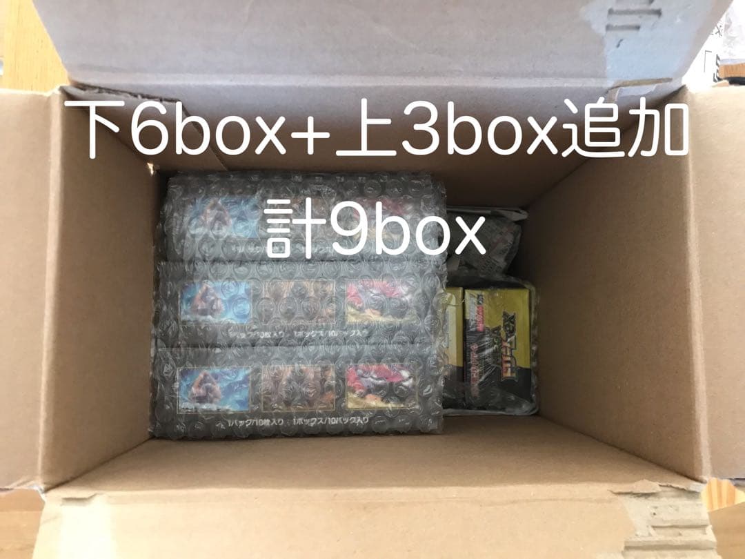 専用 ポケモンカードゲーム MEGA ドリームex 6box