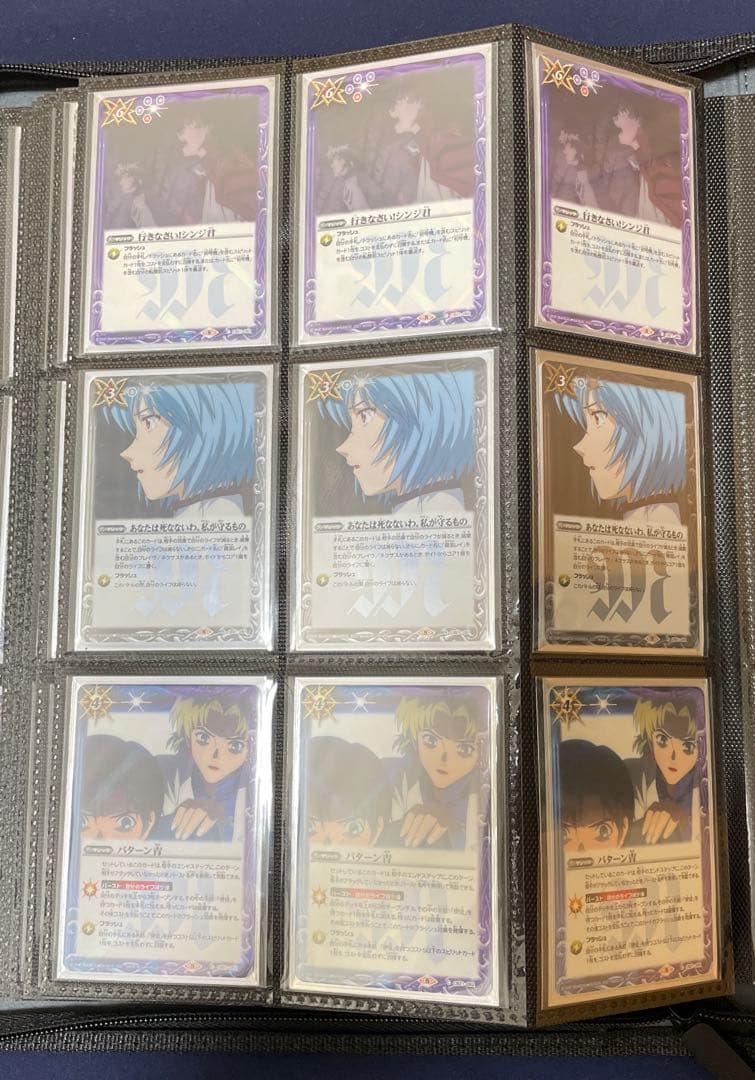 バトルスピリッツ　エヴァンゲリオン　胎動の序曲+etc