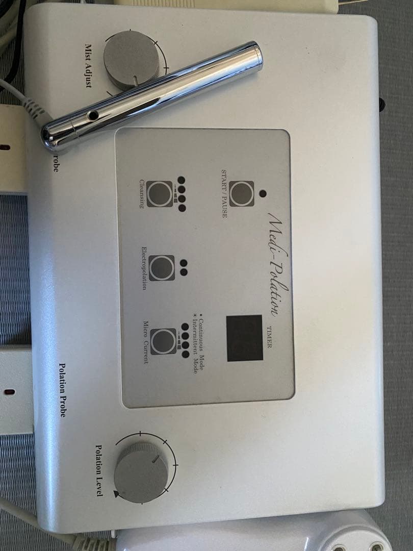 Multi Radiance 美顔器