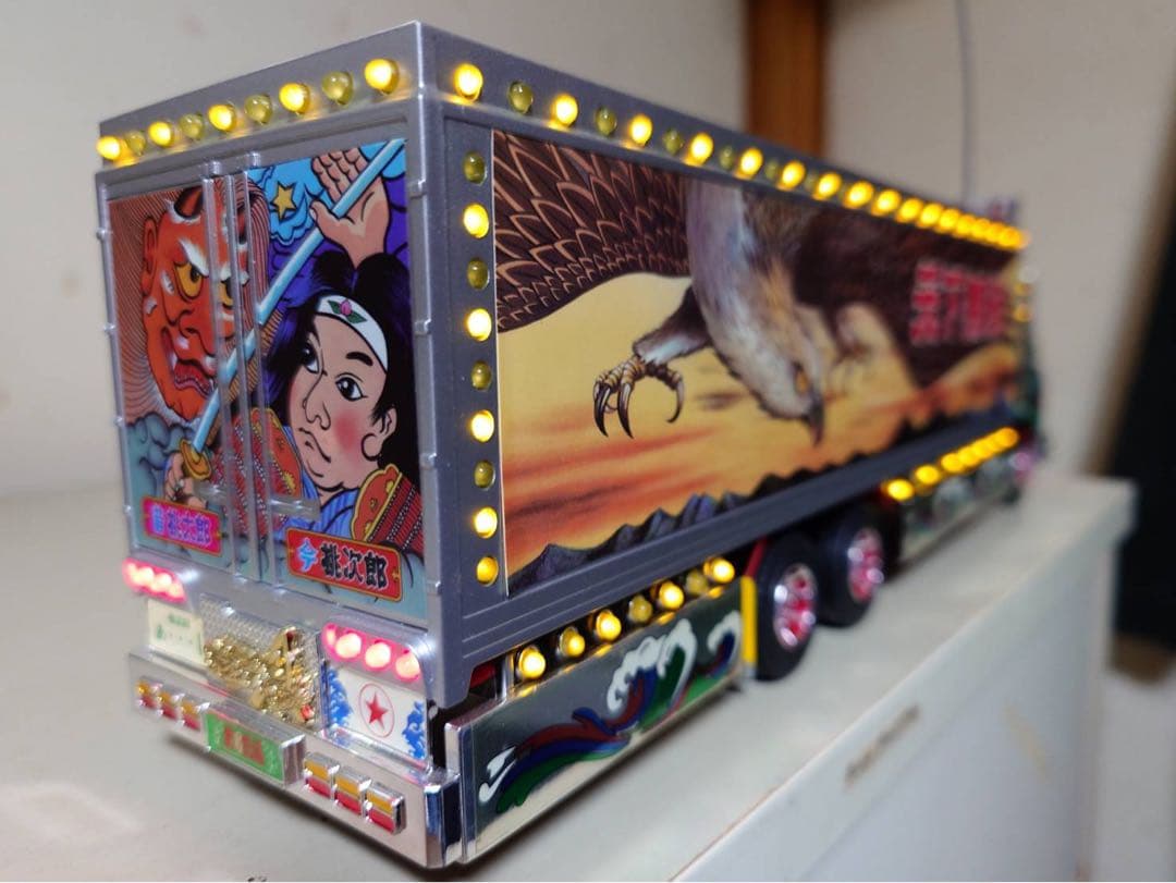 アオシマスカイネット　トラック野郎　度胸一番星