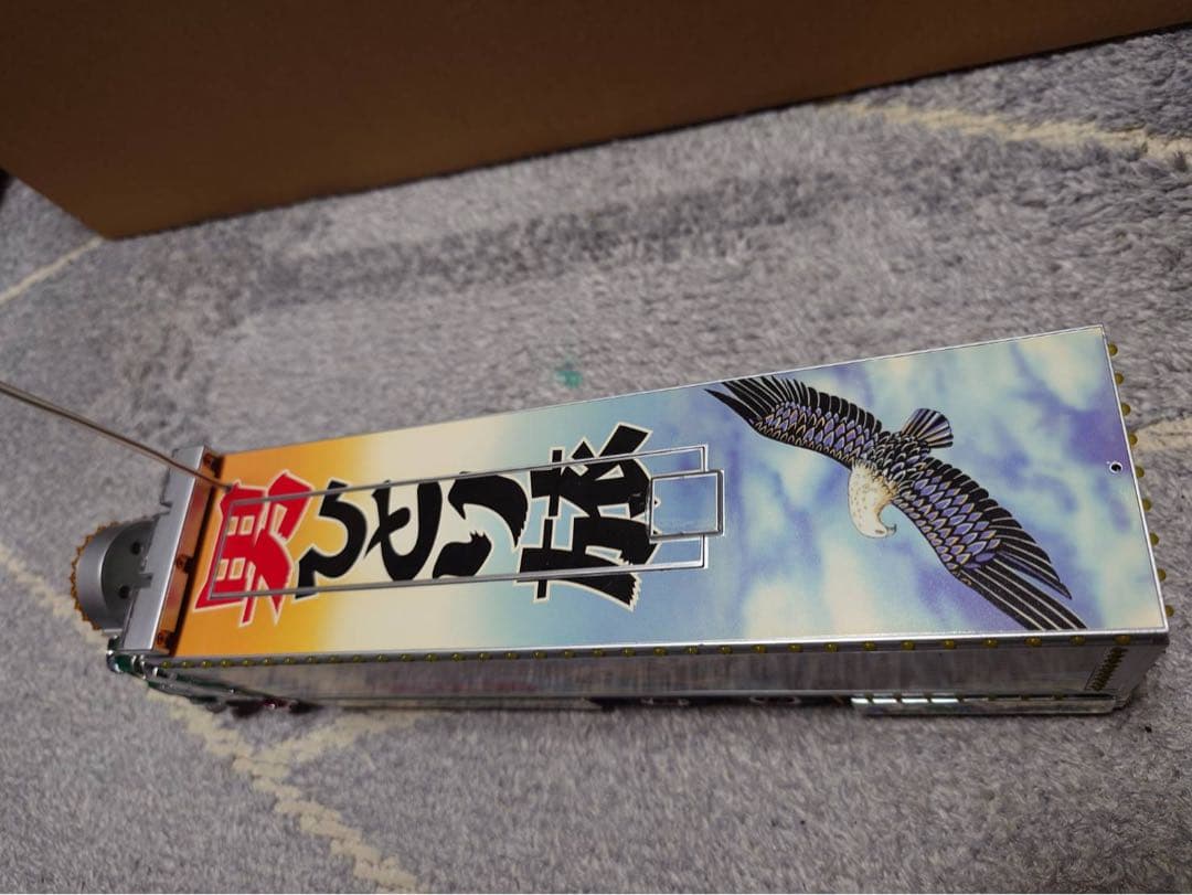 アオシマスカイネット　トラック野郎　度胸一番星