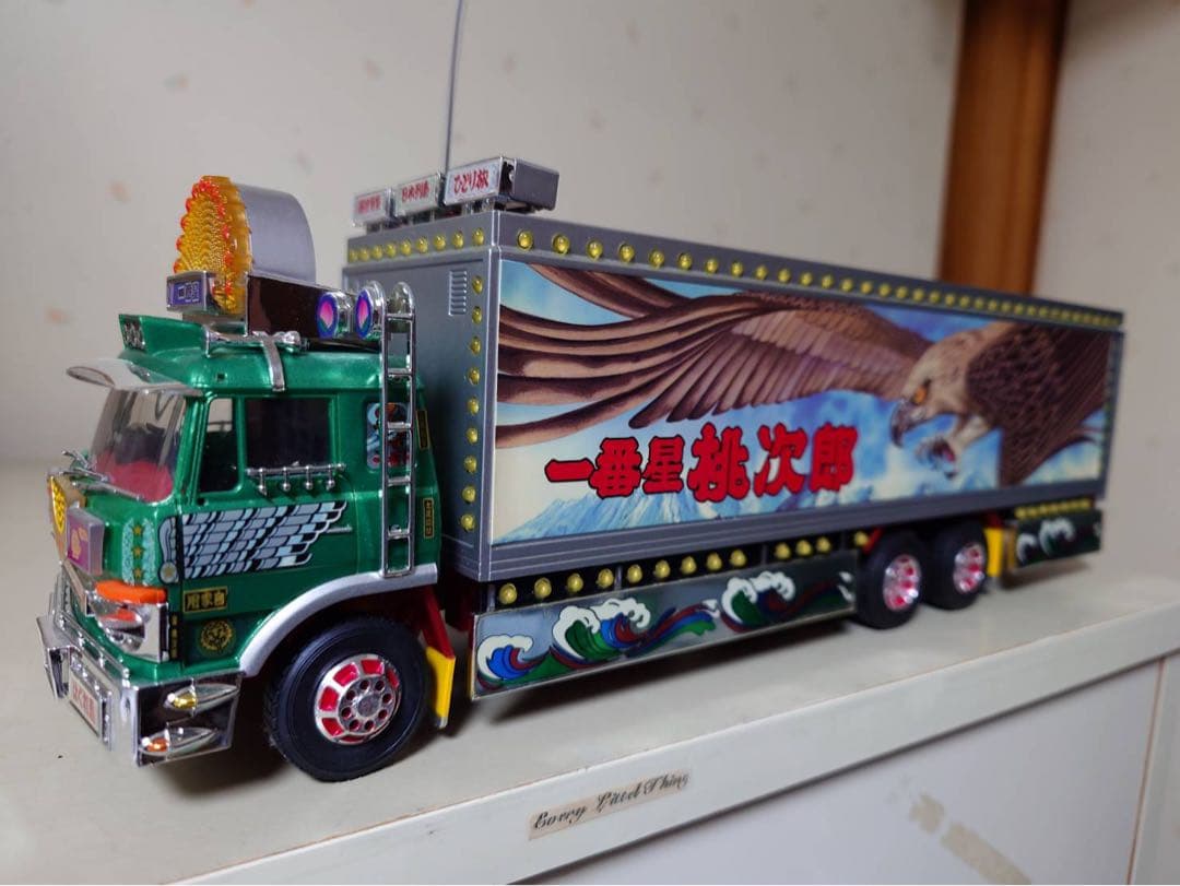 アオシマスカイネット　トラック野郎　度胸一番星