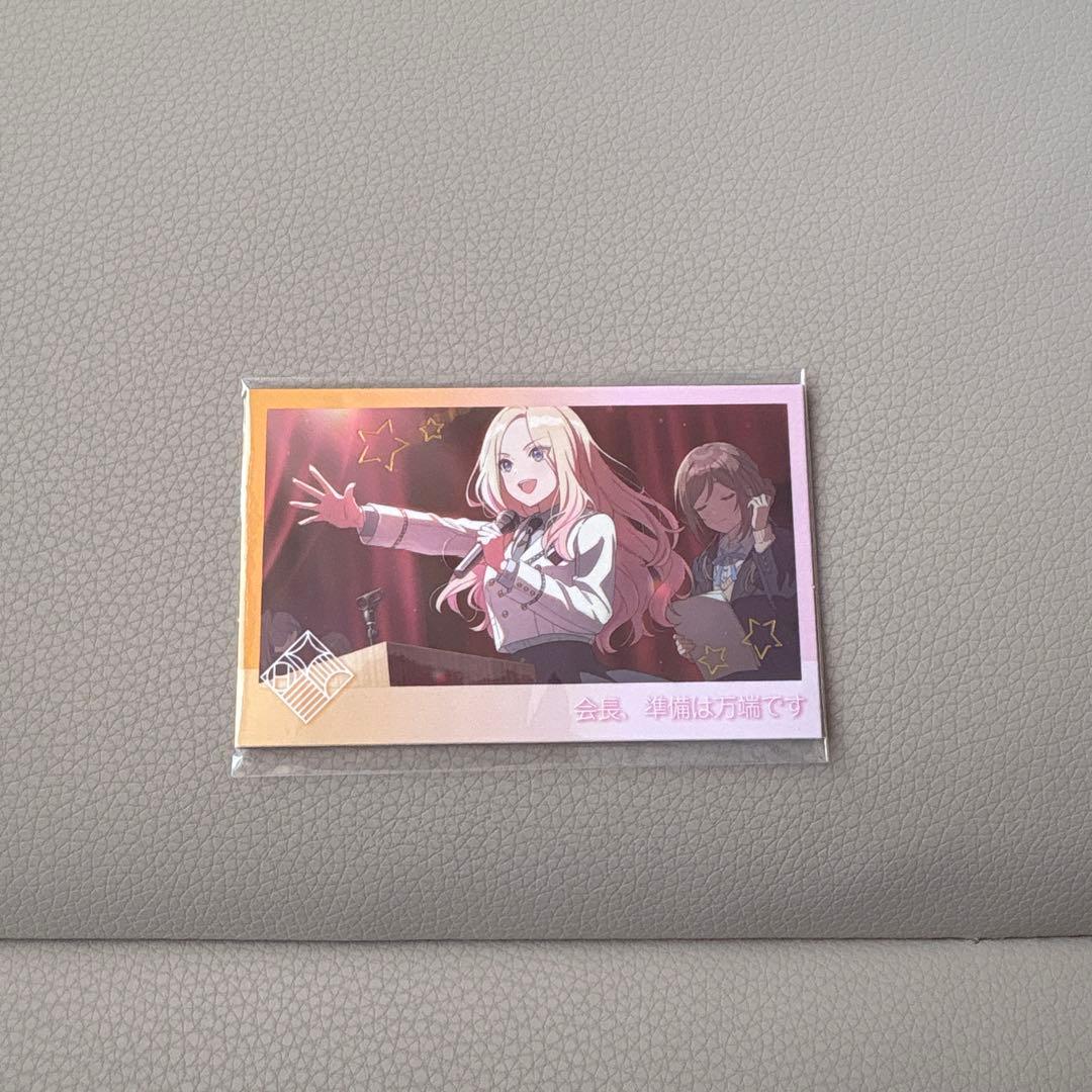 学園アイドルマスター Wフォトカード