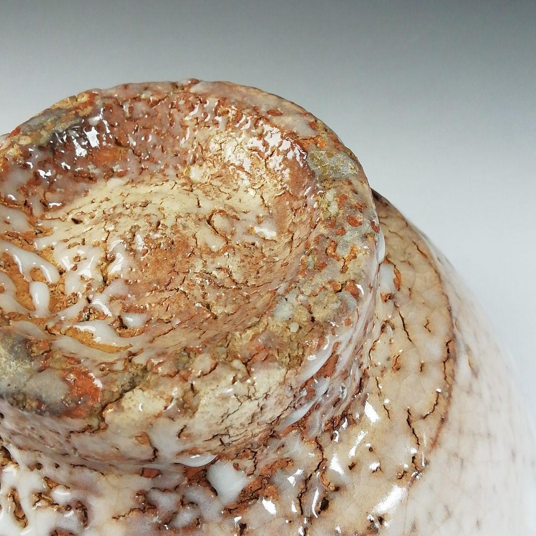 Ｔ１４６　茶碗　『萩茶碗』『古畑窯　椋原佳俊』『仕覆付』　共箱　抹茶碗　茶道具