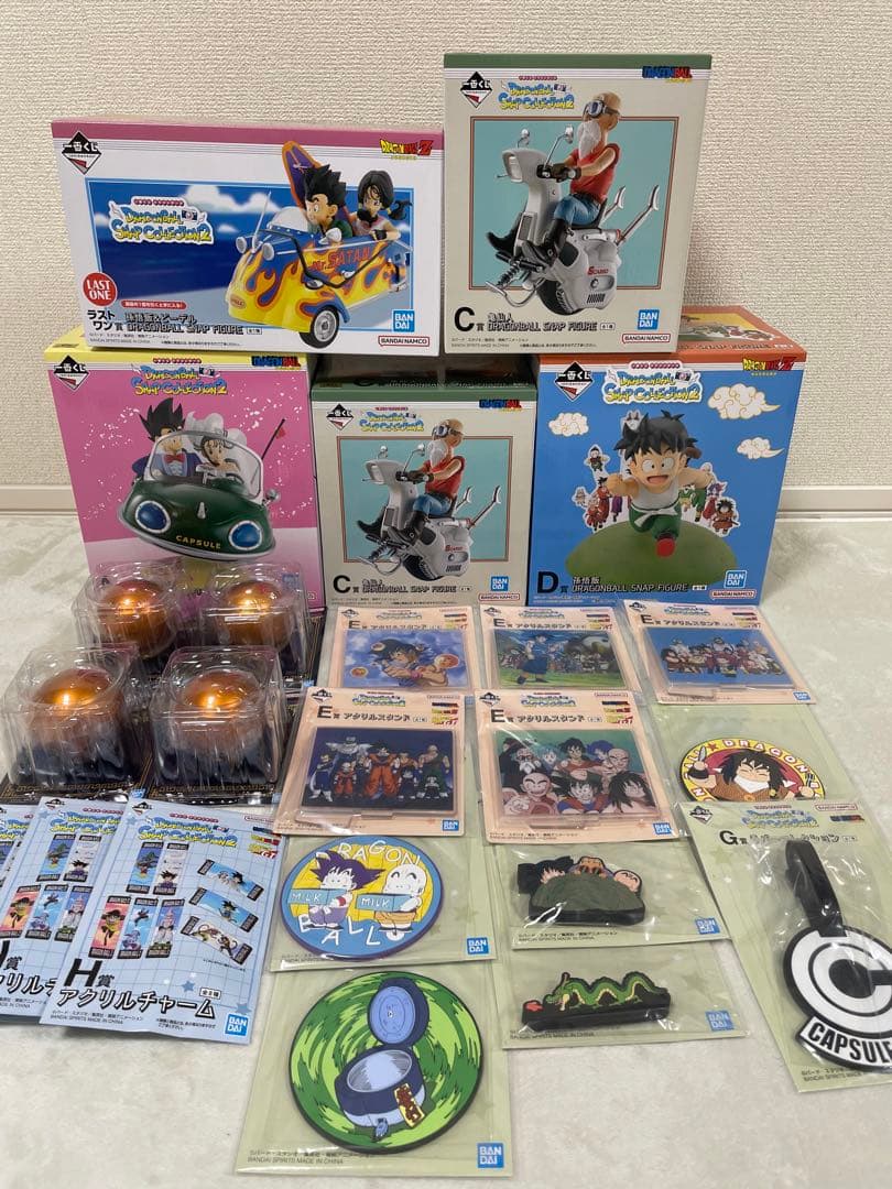 一番くじドラゴンボールSNAP2 A賞C賞D賞ラストワン5体