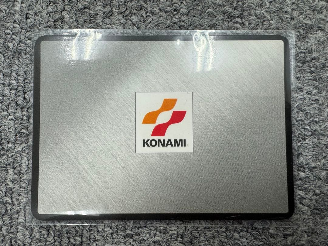 遊戯王カード　全国大会 「デュエルトーナメント」 大会参加記念証